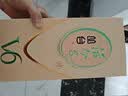 丛台活分子(V6) 浓香型白酒 39度 500ml单瓶装 纯粮酒 低度 节日送礼 实拍图