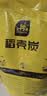 史丹利精选稻壳炭10L 种菜有机肥料颗粒磷钾肥料稻壳碳土壤改良  实拍图