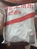 双塔粉条纯红薯粉条1000g 粉丝南北干货火锅食材地瓜粉炖菜火锅酸辣粉 实拍图