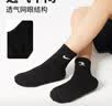 NIKE 3BRAND耐克男女中长袜多双装2026新款青少年运动袜子 实拍图