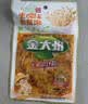 金大州金针菇小袋装500g 小吃零食下饭咸菜 孜然烧烤味 四川特产小食品 实拍图