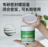 三棵树漆开学季墙面修补膏防霉抗菌去污修复腻子粉膏墙皮脱落防水补墙膏 实拍图