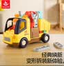 汇乐玩具拆装工具卡车婴幼儿童玩具车工程车男女孩1-3岁生日周岁礼物 实拍图