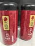 同仁堂品牌 北京同仁堂红枣片泡水特级新疆原产无核红枣片干滋补茶180g 实拍图
