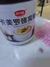 舒可曼卡美罗蜂窝糖130g【焦糖块咖啡伴侣】蜂巢方糖包冲调咖啡糖专用 实拍图
