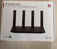 华为路由AX6 new 黑色  Wi-Fi6+ 7200Mbps 千兆路由器 家用高速全屋覆盖大户型 wifi穿墙王 实拍图