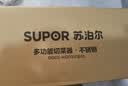 苏泊尔（SUPOR）多功能切菜器刨丝器土豆丝切丝神器厨房切片机擦丝器 升级304不锈钢面板【多功能切菜器】 实拍图