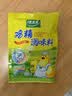 太太乐鸡精 三鲜标准 加倍提鲜 京东自营100g 炒菜烹饪煲汤 小包装调料 实拍图