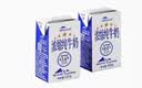 天润新疆五星浓缩纯牛奶125g*20盒儿童牛奶 (无添加剂）中秋送礼 礼盒 实拍图