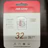 海康威视（HIKVISION）行车记录仪 监控内存卡TF卡Micro SD海康 萤石 监控存储卡摄像头通用闪存卡高速内存卡100MB/s 32G 读100MB/s【行车记录仪&安防监控】 实拍图