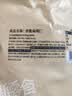 良品铺子扁桃仁500g/袋 巴旦木坚果炒货健康干果休闲零食中秋送礼 实拍图