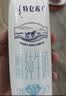 蒙牛特仑苏低脂纯牛奶250ml×16盒 健身减脂 中秋送礼礼盒 实拍图