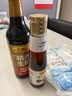 李锦记 纯小磨芝麻香油207ml【一级】100%芝麻香油 火锅油碟凉拌蘸料 实拍图