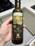 爷爷的农场核桃油热炒油250ml 进口凉拌辅食用油 送宝宝婴儿6-12月辅食谱 实拍图