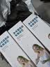 洁净世家适用美的净水器滤芯S1系列PAC复合C1前置活性炭C2后置活性炭RO反渗透膜净水机滤芯 WAH75-03【适配华凌75G-全套三支】 实拍图