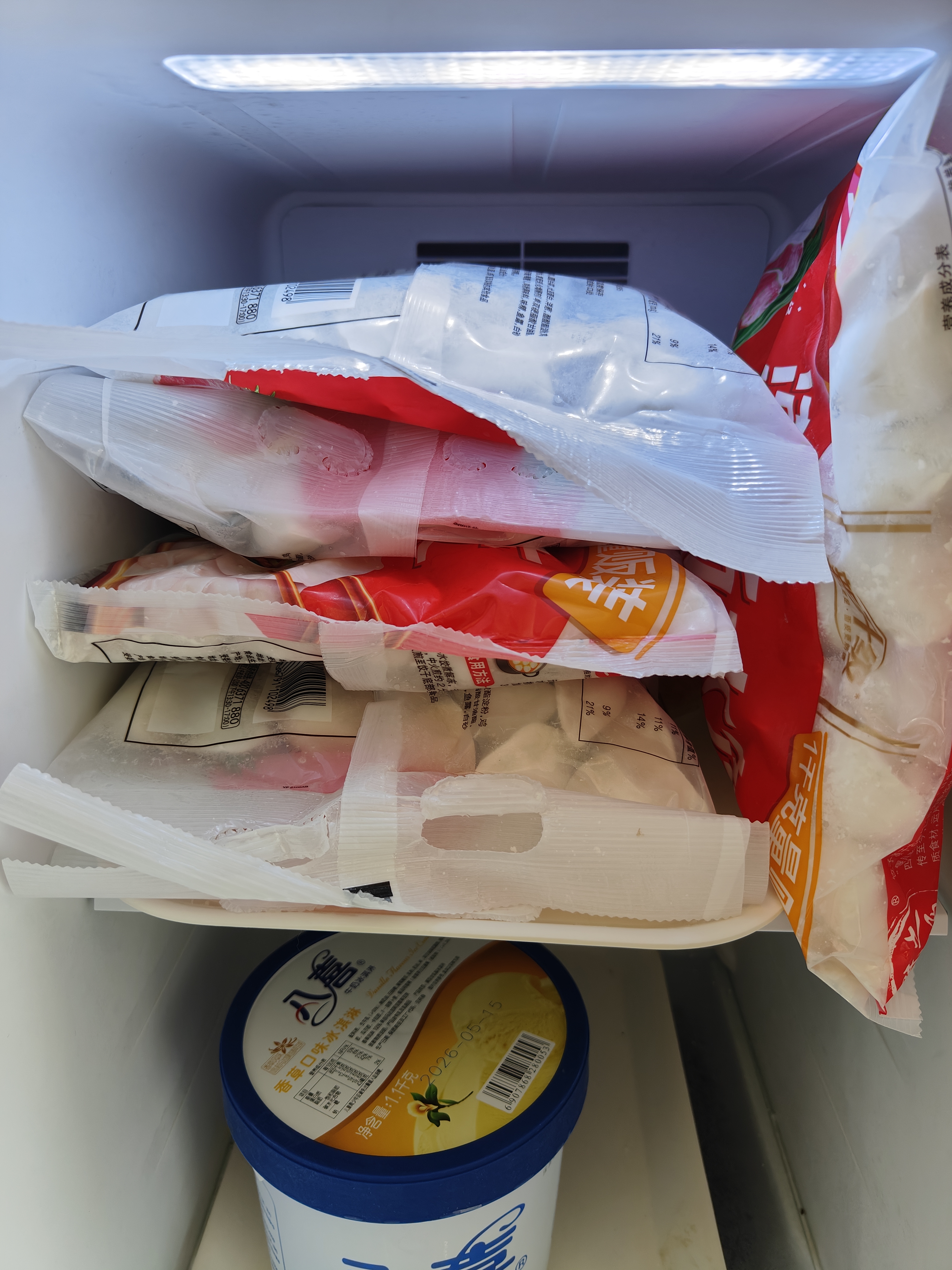 三全灌汤猪肉韭菜水饺1kg约54只饺子食品蒸饺煎饺 儿童早餐速冻半成品 实拍图