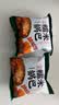 泸溪河 蟹香蛋黄味锅巴 250g（10包） 糯米锅巴膨化饼干桃酥糕点心零食 实拍图