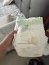 宜婴新梦想家全包臀小内裤4XL60拉拉裤超薄尿不湿【未检出甲酰胺】 实拍图