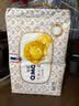 奇莫（Q-MO）【无甲酰胺】皇家云柔纸尿裤M68片(6-11kg)尿不湿中号超薄透气 实拍图