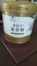 康恩贝金冠蛋白粉400g*2罐 含乳清蛋白中老年有助于增强免疫力 中秋礼盒 实拍图