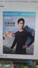 悠途（UTO）压缩速干衣套装男滑雪登山户外运动保暖内衣黑蓝色(男款）2XL 实拍图