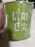 七春2026绿茶信阳毛尖新茶河南特产小罐装冷泡茶品鉴茶叶30g 实拍图
