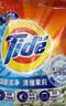汰渍净白去渍洗衣粉10斤装 强效去渍 持久留香 大袋批发非皂粉家庭装 实拍图