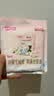 七度空间天山绒棉 极薄纯棉日用250mm卫生巾2片装【品牌直供 安心品质】 实拍图