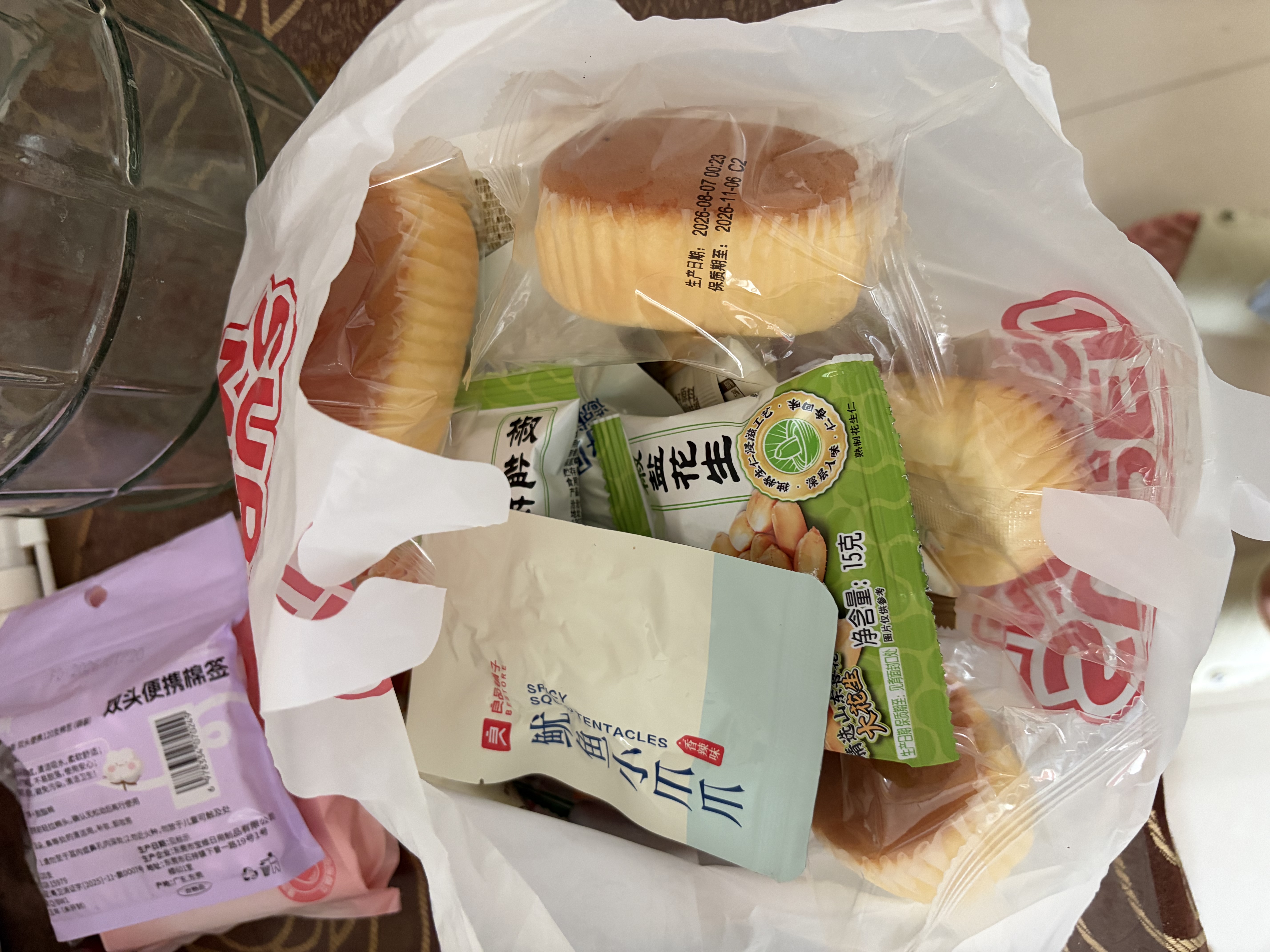 良品铺子鱿鱼小爪爪香辣味200g鱿鱼须鱿鱼丝鱿鱼仔休闲零食开袋即食解馋 实拍图