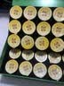 尚封宝茶青钱柳玉米须桑叶茶葛根可搭降压茶高糖高脂礼盒小罐养生茶450g 实拍图