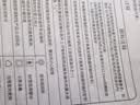 鱼跃（yuwell）房颤爆款上臂式电子血压计血压仪医用高精准血压测量仪家用S67XR 实拍图
