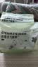 超亚健康联名眼罩蒸汽热敷无香型睡眠遮光睡觉缓解眼疲劳眼部护理50片 实拍图