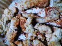 美好 农家小酥肉椒麻味400g 猪肉酥肉 方便半成品菜 空气炸锅食材 实拍图
