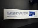 宝矿力水特粉末冲剂 健身功能运动饮料补充电解质 单盒【13g*8】 实拍图