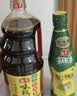 海天 生抽+蚝油 味极鲜酱油1.9L+蚝油700g组合装【特级酱油】 实拍图