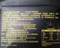 黄金香黑猪午餐肉片装360g 独立包装即食火腿香肠肉肠儿童零食烧烤食材 实拍图
