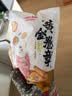 潮庭正宗潮汕卷章250g 手工腐皮猪肉卷 隆江猪脚饭标配火锅烧烤早餐 实拍图