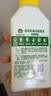 滴露（Dettol）洗衣机清洁剂杀菌除垢消毒滚筒波轮机槽清洗剂250ml*6金装柠檬 实拍图