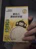 小皮（Little Freddie）婴幼儿原味面条尝鲜装50g 宝宝辅食6月+ 碎碎面细长面随机发货 实拍图