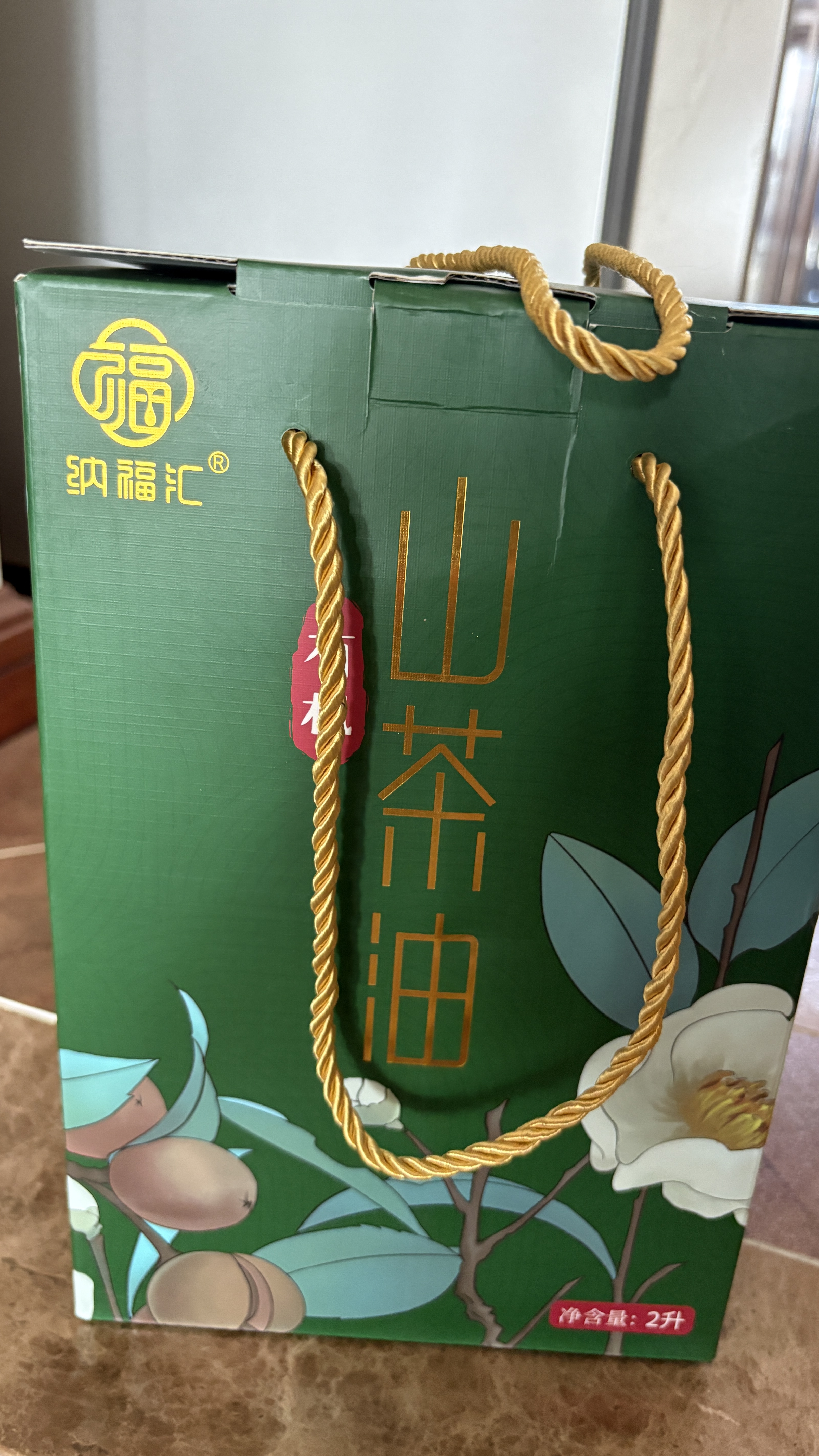 纳福汇山茶油2L 有机野山茶籽油物理压榨一级食用油 茶树油植物油2000ml 实拍图