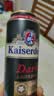 Kaiserdomkaiserdom白啤/黑啤500ml混合礼盒装500ml*12听德国原装进口啤酒 实拍图