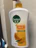 滴露（Dettol）沐浴露柑橘950g男士女士身体沐浴乳持久留香沐浴露 实拍图