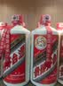 茅台 2026年飞天 酱香型白酒53度500ml*6 原箱装【酒厂直供】 实拍图