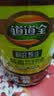 道道全【保真菜籽油】食用油 洞庭甄选特香菜籽油 家庭装 6.18L*1桶 实拍图