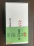 美和居醋泡仔姜150g*2瓶装【0添加】新鲜嫩仔姜即食生姜片 六年老醋泡制 实拍图