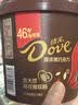 德芙香浓黑巧克力 桶装480g 休闲零食糖果 节日礼物 送女友礼物 实拍图