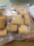 安井烧烤火锅食材丸子组合 400g 撒尿肉丸鱼豆腐爆汁鱼丸仿蟹柳丸料 实拍图