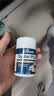 好健康goodhealth牡蛎精60粒*3瓶 生蚝素片精氨酸补肾壮阳早泄用手过度 实拍图