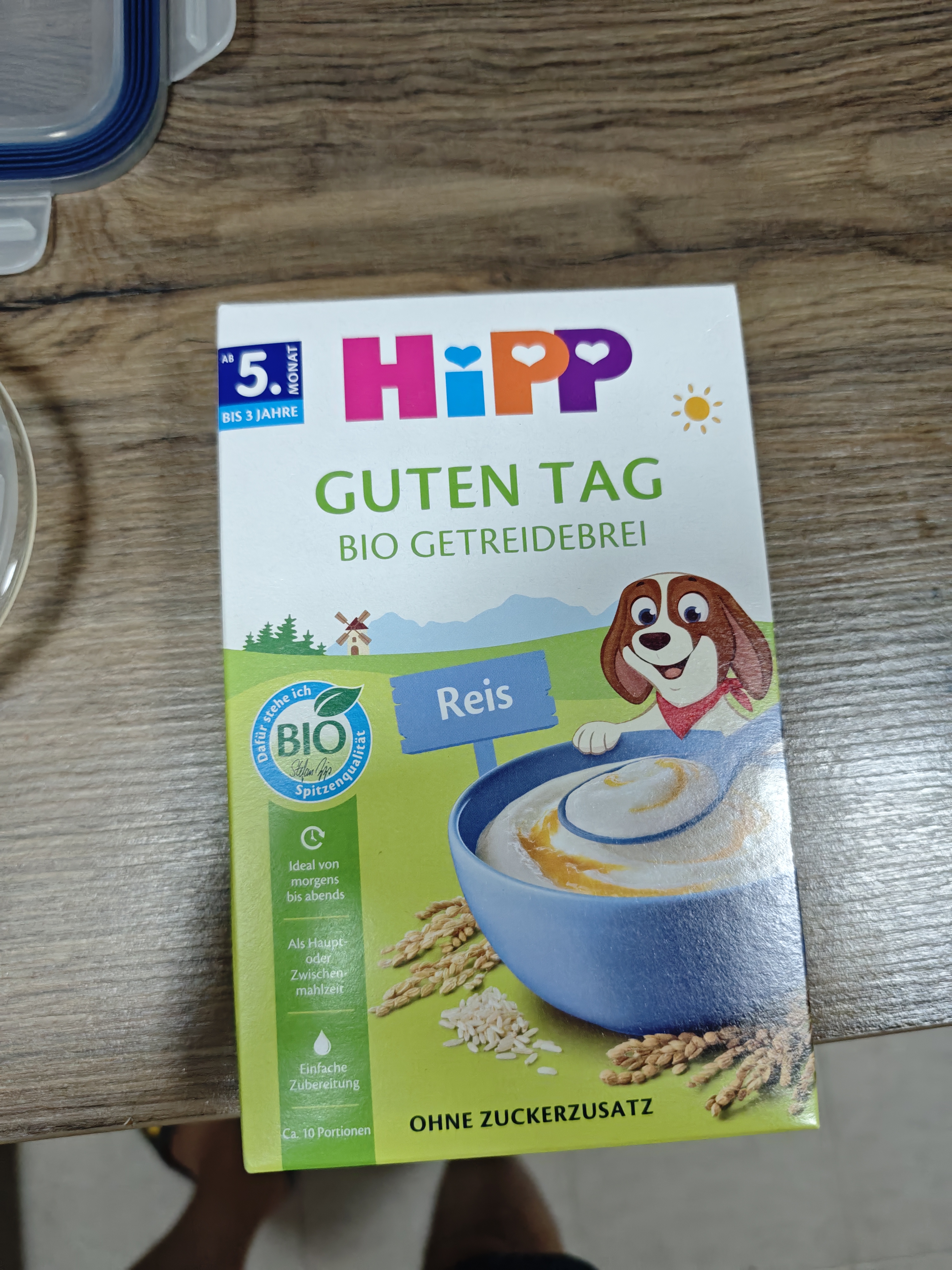 喜宝（HiPP）有机谷物婴幼儿辅食(5-36月以上)各阶段宝宝辅食米粉米糊多种口味 【主推】大米米粉 200g*1盒 5月+ 实拍图