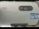 美的（Midea）【租房优选】40升电热水器2000W家用出租屋节能抑菌安全防电墙F40-20F1(H) 实拍图